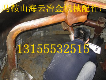 青島科尼樂3方立式攪拌機高鉻合金葉片、3000優(yōu)質(zhì)鑄鋼左攪拌臂單價