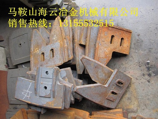 山東岳首120站、180站攪拌機(jī)耐磨中間葉片、左攪拌臂優(yōu)惠供應(yīng)