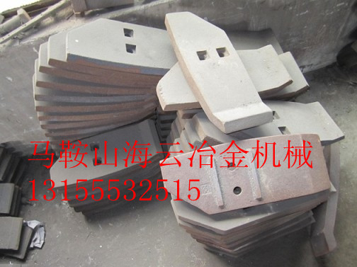 福建信達3000強制式攪拌機配件、3方高鉻合金刮刀、側(cè)葉片在哪買