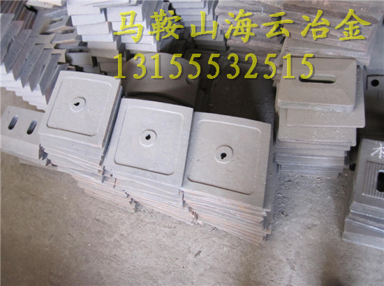 福建信達1方攪拌機主機耐磨配件、1000下料口襯板熱銷中