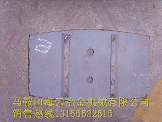韶關(guān)新宇1雙軸式攪拌機(jī)中間葉片、1000多元素合金側(cè)攪拌臂銷售電話