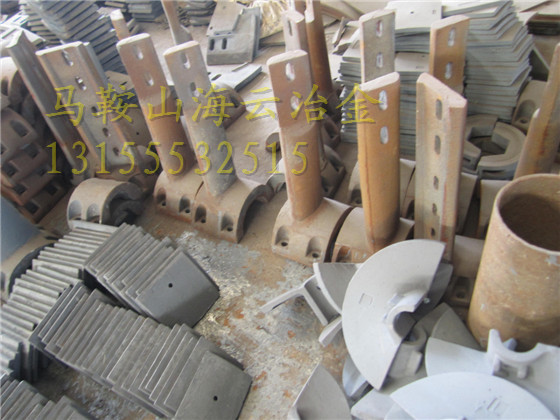 韶關(guān)新宇1.5方混凝土攪拌機(jī)中攪拌臂、1500底襯板直銷電話