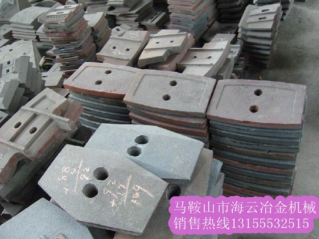 韶關(guān)新宇3方雙軸式攪拌機(jī)耐磨主機(jī)配件、3000左右攪拌臂規(guī)格