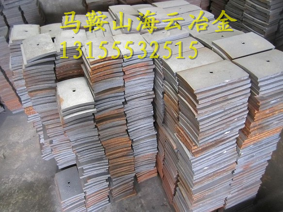 山東建科90站雙軸式攪拌機(jī)底襯板、60站側(cè)攪拌臂銷售廠家