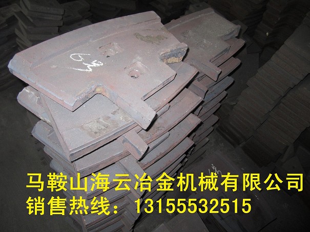 低價(jià)現(xiàn)貨出售三一重工3000攪拌機(jī)中間葉片、3方過(guò)橋襯板