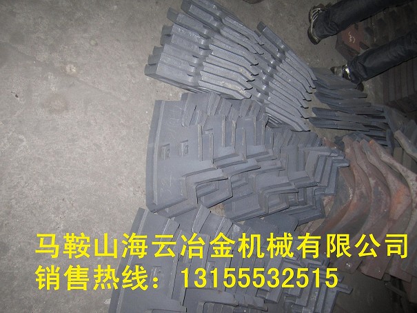 現(xiàn)貨低價(jià)供應(yīng)三一重工4000攪拌機(jī)中間葉片、4方多元素合金左攪拌臂