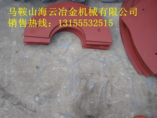 低價促銷好質(zhì)量的攪拌機(jī)配件、包括仕高瑪60站老款端襯板、90站葉片