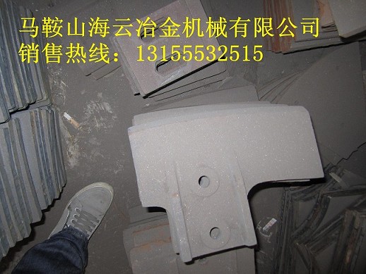 低價(jià)促銷仕高瑪120站老式葉片、180站新式葉片、仕高瑪攪拌機(jī)配件