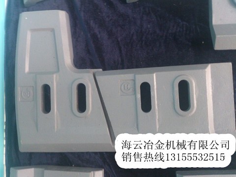 三一重工4000攪拌機(jī)兩側(cè)葉片、4方好質(zhì)量攪拌臂、耐磨件配套廠家