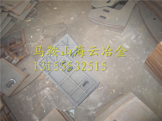 現(xiàn)貨供應(yīng)攪拌機(jī)配件、仕高瑪1500右側(cè)刮刀、仕高瑪1.5方老款襯板