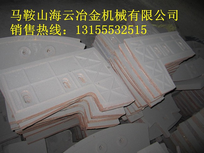 仕高瑪MAO3500連體側(cè)葉片、MAO3.5方左右側(cè)攪拌臂直銷廠家