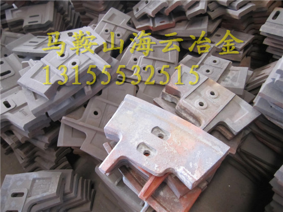 三一重工4000右側(cè)葉片、三一重工4方中攪拌臂、攪拌機全套配件價格