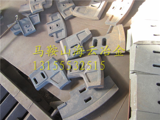 珠海仕高瑪攪拌機(jī)主機(jī)配件、1500高鉻合金側(cè)葉片、1.5方新款襯板