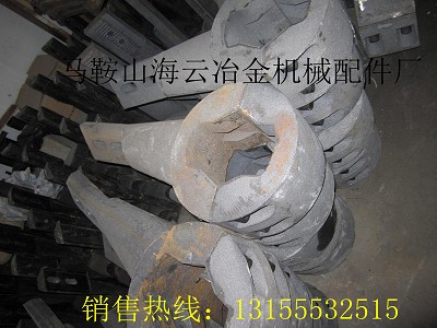仕高瑪90站攪拌機(jī)右側(cè)攪拌臂、60站耐磨弧襯板、攪拌機(jī)配件供應(yīng)