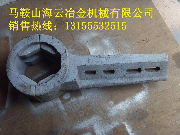 珠海仕高瑪1500攪拌機(jī)側(cè)攪拌臂、1.5方高鉻合金中葉片、耐磨件廠