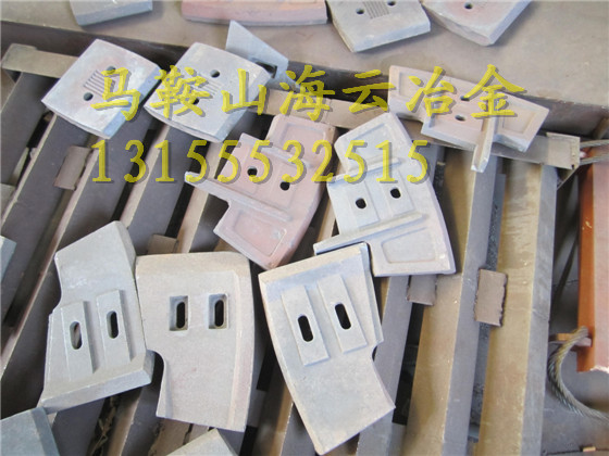 低價(jià)供應(yīng)三一重工全套配件、三一重工1500左右側(cè)刮刀、1.5方襯板