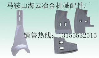 三一重工1000優(yōu)質(zhì)攪拌機(jī)配件、1方耐磨攪拌機(jī)配件批發(fā)、廠家報(bào)價(jià)