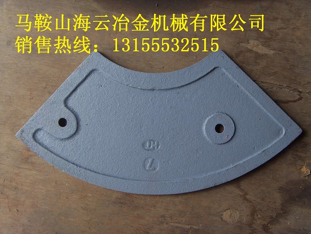 仕高瑪90站攪拌機(jī)兩端襯板、60站好質(zhì)量側(cè)攪拌臂、攪拌機(jī)配件種類多