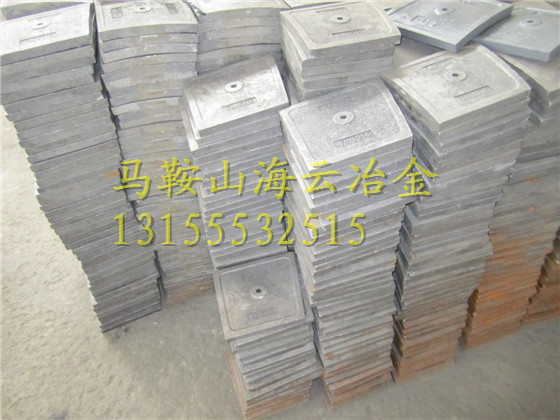 珠海仕高瑪攪拌機(jī)主機(jī)配件、仕高瑪3000高鉻襯板、3方右攪拌臂廠商