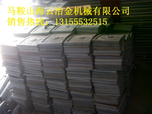 仕高瑪60站全套襯板、仕高瑪90站好質(zhì)量中攪拌臂、成套配件生產(chǎn)廠