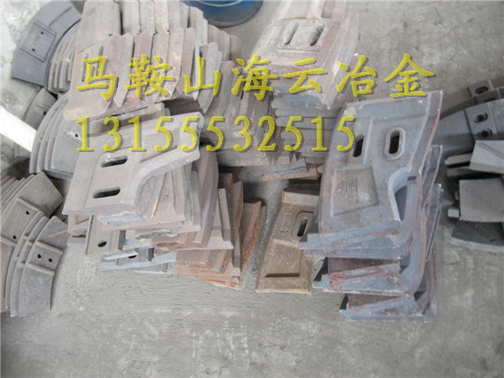 三一重工1500好質(zhì)量中間葉片、1.5方好質(zhì)量側(cè)攪拌臂、耐磨配件廠