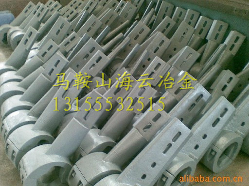 特價促銷仕高瑪4500側(cè)攪拌臂、4.5方好質(zhì)量菱形襯板、攪拌機(jī)配件