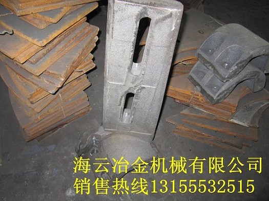 特價供應(yīng)三一重工2000好質(zhì)量側(cè)攪拌臂、2方過橋襯板、攪拌機(jī)配件