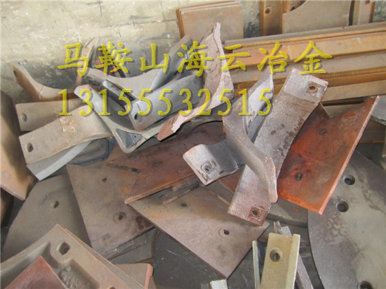 低價直銷三一重工3000過橋板、3方好質(zhì)量攪拌臂、好質(zhì)量攪拌機(jī)配件