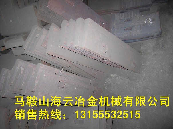 網(wǎng)上直銷三一重工1500耐磨口襯板、1.5方中攪拌臂、攪拌機(jī)耐磨件