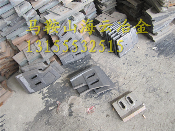 現(xiàn)貨供應(yīng)三一重工1000好質(zhì)量左右側(cè)刮刀、1方優(yōu)質(zhì)合金底襯板
