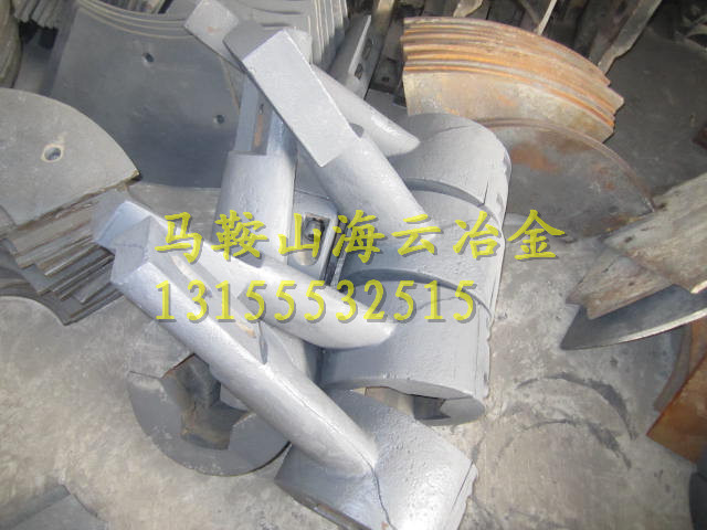 現(xiàn)貨供應(yīng)攪拌機(jī)配件、珠海仕高瑪1000好質(zhì)量攪拌臂、1方新式葉片