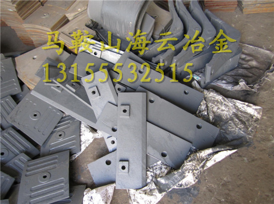 低價(jià)促銷三一重工90站門襯板、60站多元素合金優(yōu)質(zhì)攪拌臂、耐磨件