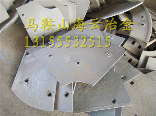 特價(jià)出售三一重工攪拌機(jī)配件、4000優(yōu)質(zhì)兩側(cè)襯板、4方耐磨中攪拌臂