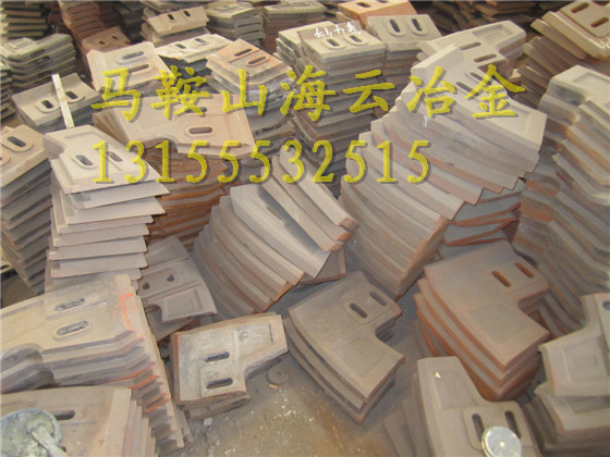 低價(jià)直銷三一重工1500高鉻葉片、1.5方好質(zhì)量過橋板、攪拌機(jī)配件