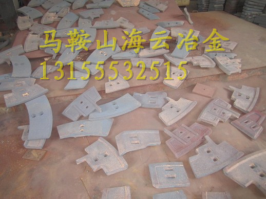 大量現(xiàn)貨供應(yīng)三一重工4500混凝土攪拌站攪拌中間葉片、好質(zhì)量攪拌臂