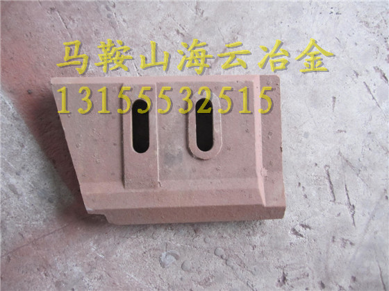 現(xiàn)貨出售三一重工4.5方混凝土攪拌機(jī)主機(jī)配件、左右側(cè)刮刀、耐磨襯板