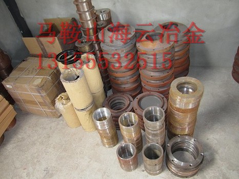 山東聯(lián)創(chuàng)1方、1.5方攪拌機(jī)軸頭配件優(yōu)惠供應(yīng)