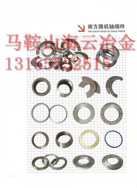 三隆重工2000、60站混凝土攪拌機密封配件廠家