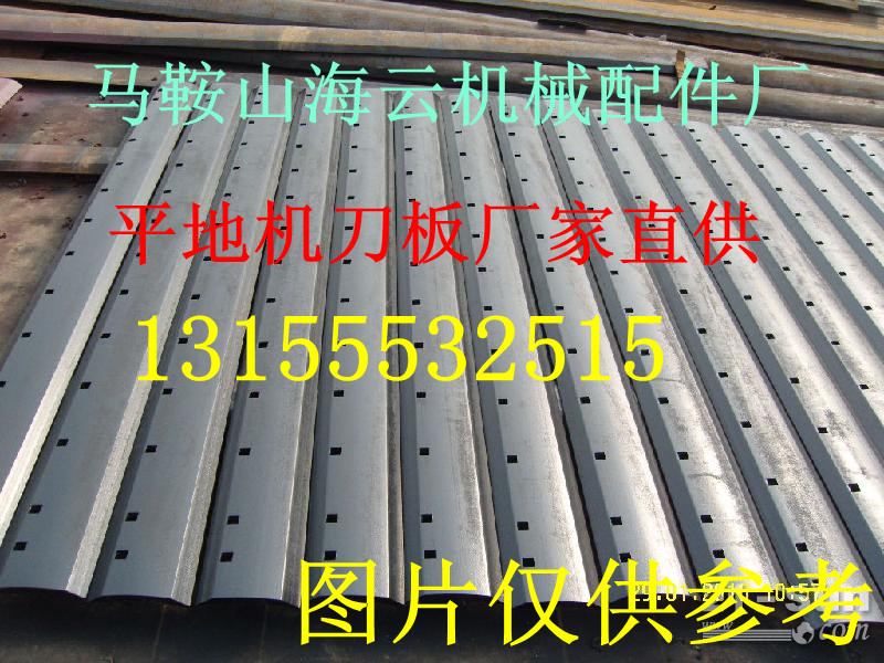 徐工180平地機刀片，制造商