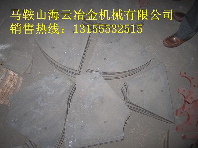 仕高瑪攪拌葉片，攪拌機配件