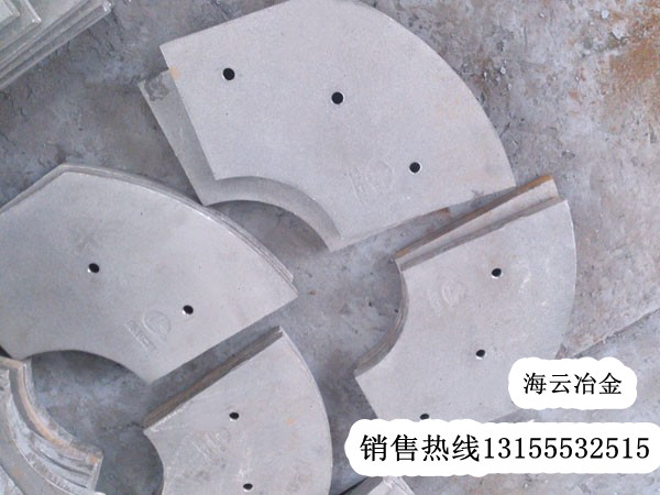 中聯(lián)重科網(wǎng)上銷售推廣，多元素合金攪拌臂