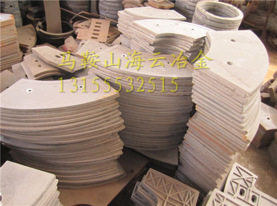 中聯(lián)重科側攪拌臂，多元素合金攪拌臂