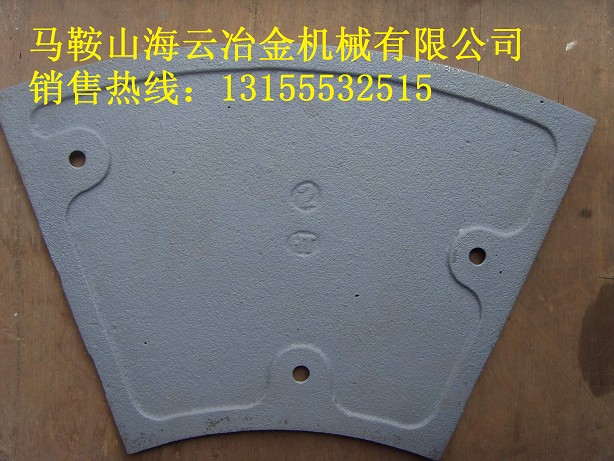 仕高瑪2000、3000攪拌葉片，網(wǎng)上推廣銷售
