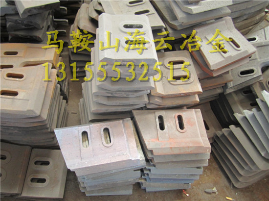 攪拌機軸端密封件、三一重工1500側(cè)葉片、SANYI1.5方攪拌臂
