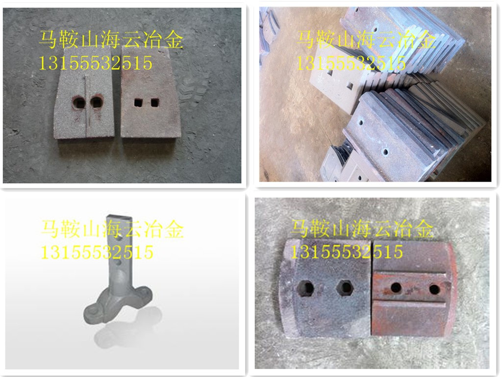 廠家特價直銷福建泉筑600二灰拌合站好質(zhì)量耐磨拌葉、優(yōu)質(zhì)攪拌臂