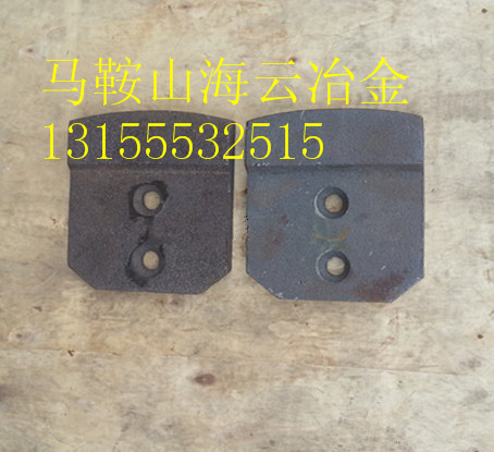 低價(jià)銷售山東貝特700水穩(wěn)拌合站好質(zhì)量拌葉、穩(wěn)定土耐磨攪拌臂