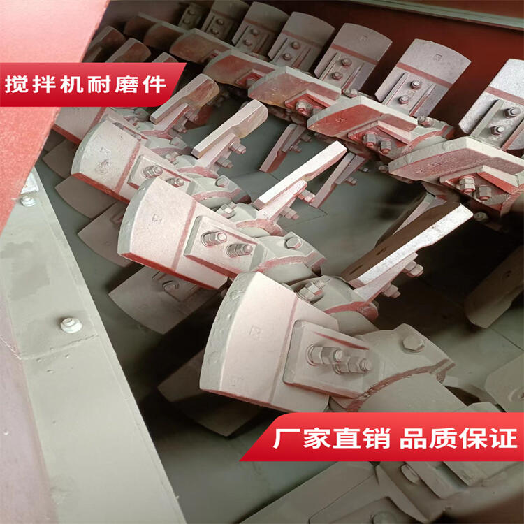 河北雙星800型攪拌機(jī)穩(wěn)定土拌合站攪拌葉片攪拌臂廠家直銷(xiāo)