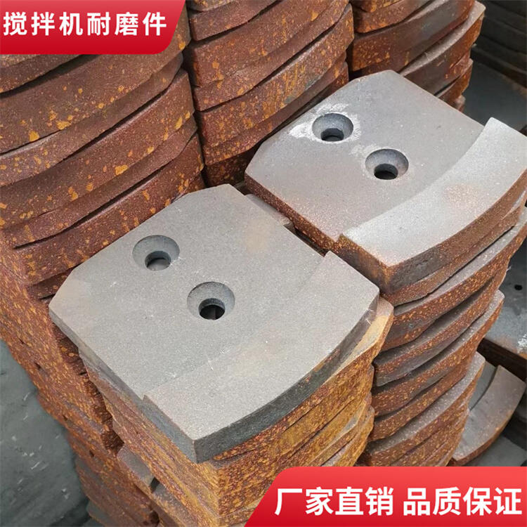 湖南潤(rùn)天800型二灰拌合站耐磨攪拌葉片攪拌臂廠家直銷(xiāo)
