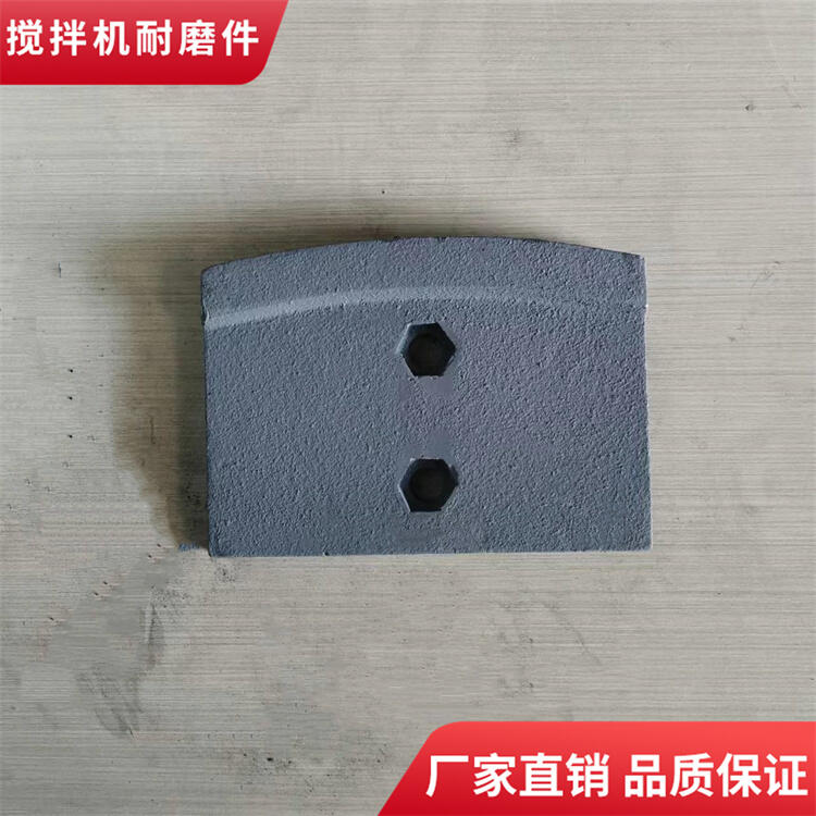 佛宇800型穩(wěn)定土拌合站攪拌機(jī)葉片攪拌臂廠家直銷(xiāo)