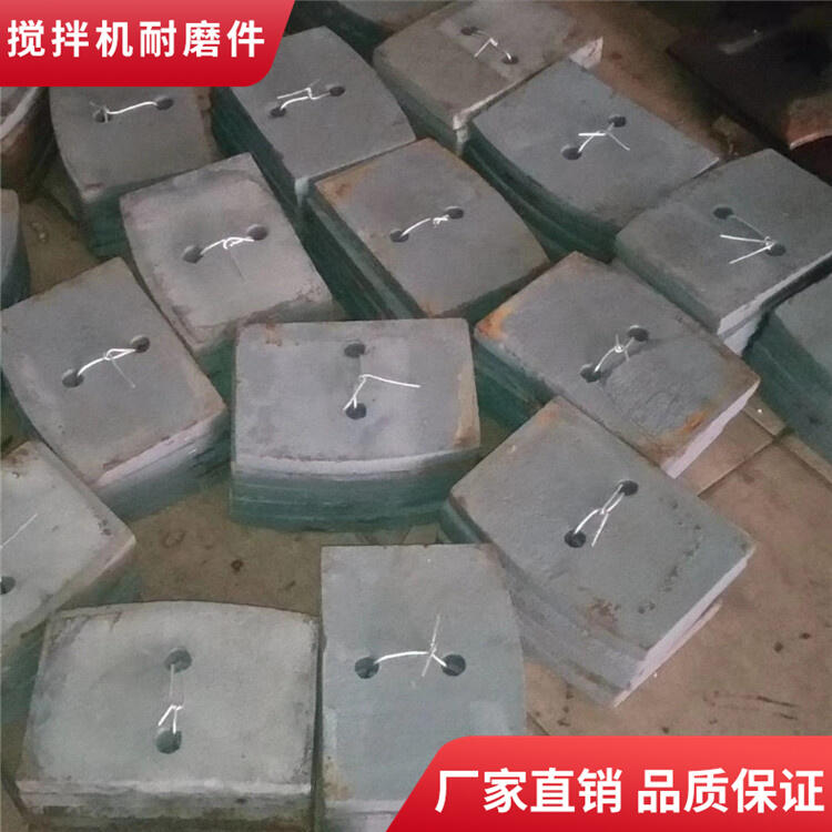 高永力500型水穩(wěn)拌合站攪拌機(jī)葉片攪拌臂廠家直銷(xiāo)